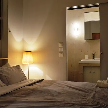 Paris 1 Apartamento